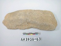 藏品(大長條形斜刃打製石斧)的圖片